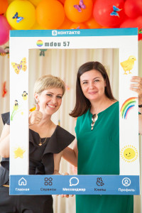 Фото-0354.jpeg