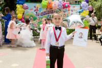Фото-5M5A2875.jpeg