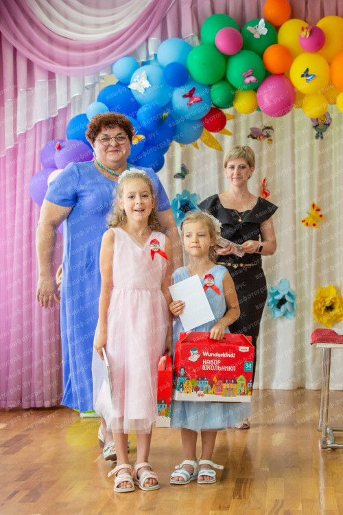 Фото-0562.jpeg