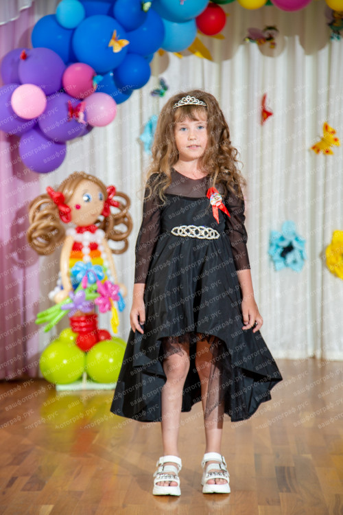Фото-0262.jpeg