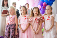 Фото-0362.jpeg