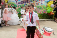 Фото-5M5A2882.jpeg