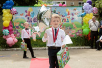 Фото-5M5A2750.jpeg