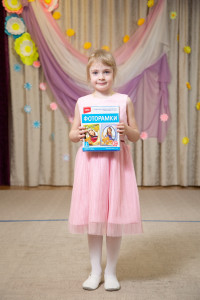 8 марта 2022-NAT_8309.jpg
