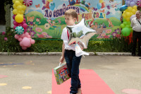 Фото-5M5A2756.jpeg