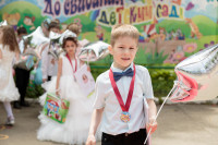 Фото-5M5A2891.jpeg