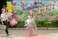 Фото-5M5A2757.jpeg