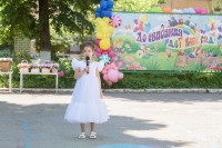 Фото-5M5A2395.jpeg