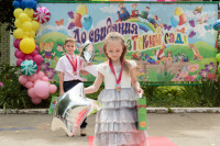 Фото-5M5A2760.jpeg