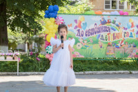 Фото-5M5A2397.jpeg