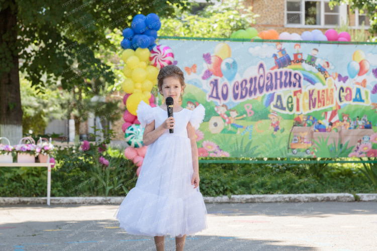 Фото-5M5A2397.jpeg