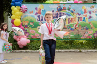 Фото-5M5A2763.jpeg