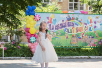Фото-5M5A2400.jpeg