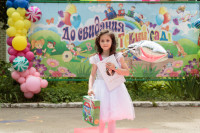 Фото-5M5A2765.jpeg