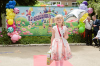 Фото-5M5A2771.jpeg