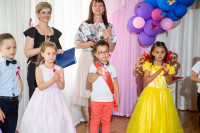 Фото-0284.jpeg