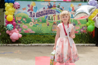 Фото-5M5A2772.jpeg
