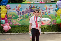 Фото-5M5A2781.jpeg