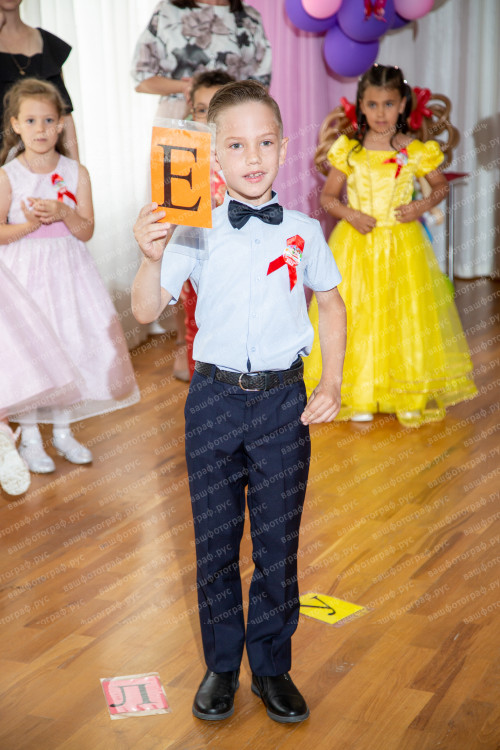 Фото-0288.jpeg
