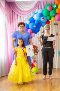 Фото-0488.jpeg