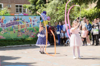 Фото-5M5A2412.jpeg