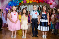 Фото-0190.jpeg