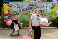 Фото-5M5A2788.jpeg